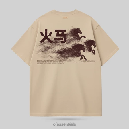 O2 Essentials Oversized T-Shirt – Enjin CNY Edition Cream back view thumbnail